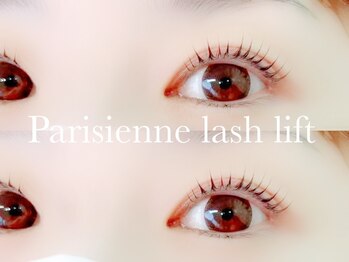 ビューティーブロウ 小山店/パリジェンヌラッシュリフト