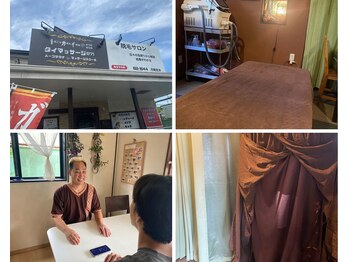 671 ロクナナイチ