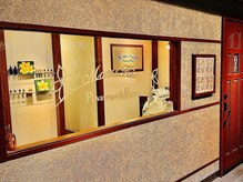 もみキング 豊山(もみKING)の雰囲気(サロン外観です♪アジアンテイストが目印♪店舗前に駐車場有り)