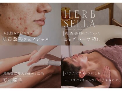 ケアビー(Care Bee)の写真