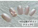 8月の定額ネイルデザイン☆