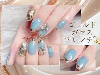 ル クラブ ド ボーテ 練馬/ガラスフレンチ(練馬ネイル)