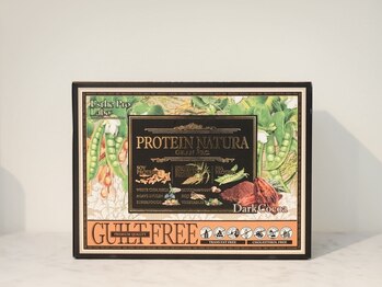 モア 星ヶ丘店(MORE)/痩身/毛穴/ハーブピーリング