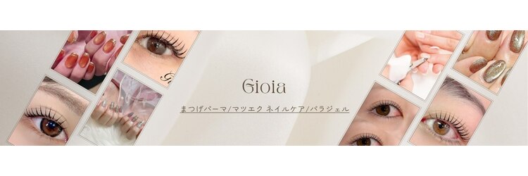 ジョイア 池袋(Gioia)のサロンヘッダー