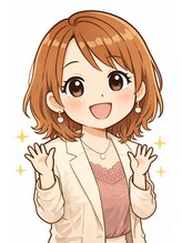 サロン ド ハル 美郷台店(salon de haru) SAWA