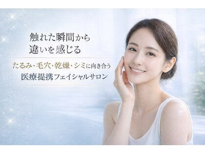 ベレッツァ(Bellezza)の写真