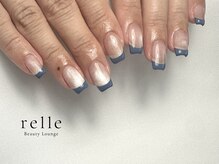 リル(relle)/フレンチネイル