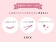 アンセ アイラッシュ 仙台店(ance eyelash)の写真