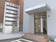 アイリボーン コビドウパリ(EYE REBORN / KOBIDO PARIS)/ビル入口