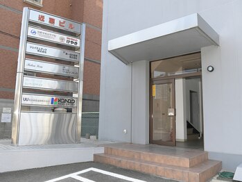 アイリボーン コビドウパリ(EYE REBORN / KOBIDO PARIS)/ビル入口
