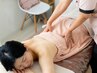 人気No1もみほぐし×つや肌フェイシャル 60分 5800円