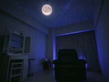 ムーン 今池(Moon)/完全個室の落ち着いた空間