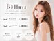 ベルム(Bellmu)の写真