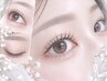 【パッチリ目元に☆】上下似合わせまつ毛パーマ