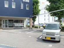 たくみカイロプラクティック/広々駐車場有り！