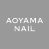 青山ネイル 青山本店(Aoyama Nail)ロゴ
