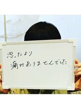 ダイアナ 出雲店(Daiana)/お客様からの声