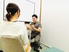 【選べる施術メニューでお身体ケア】全身マッサージ整体+αコース　７０分