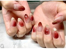 ボリ(Bori)/ニュアンスボルドネイル