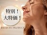 選べるVIO脱毛（いずれか一箇所）¥6600→¥3300 光脱毛orブラジリアンワックス