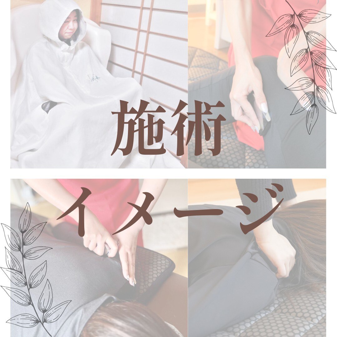 ヨサパーク ヴィオレット(YOSA PARK VIOLET)｜ホットペッパービューティー