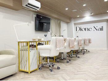 ディオーネ ネイルスタジオ(Dione)の写真/毎月お得な定額メニューご用意あり◎持ち込みデザインも可能◎洗練された大人可愛い見惚れる指先へ♪