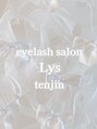 リス 天神店(Lys)/eyelash　salon Lys 天神店