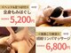 アジオ 三ノ宮駅前店(AGIO)の写真