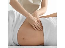 妊婦さん特有のお身体の変化に合わせてトリートメントを行います