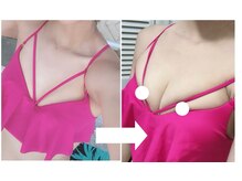 美乳組 岐阜の雰囲気（半年で平均２～３カップUPを叶えて、溺愛人生、手に入れよっ♪）