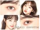 シャルコット(shall cocotte。)の写真