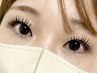 【エクステ×ラッシュリフトの新技術☆】＆Healthy(アンドヘルシー) 80本