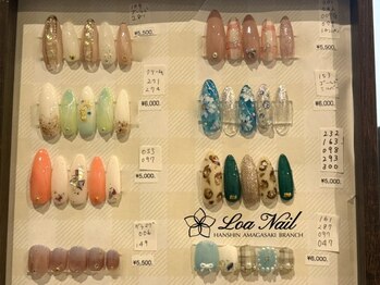 サンプルアート例