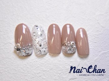 ネイチャン 後楽園 水道橋店(Nai-Chan)/Nai-Chanリュクス