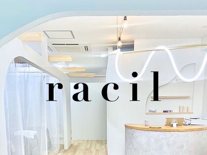 ラシル 鹿児島店(racil)の写真