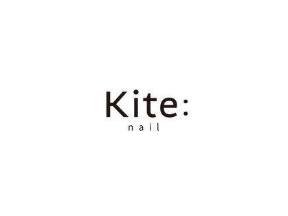 Kite: nail【キテネイル】パラジェル取り扱い/フィルイン/マグネットネイル/長さ出しの写真