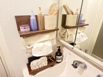 ヨサパーク ヒスイ 桜新町(YOSA PARK)/アメニティ揃っております