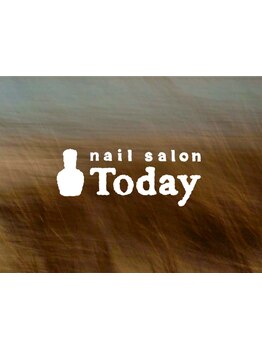 平日限定特典があるサロン