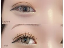 サロン ドゥ グレイス(Salon de Grace)