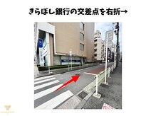 煌 麻布十番(KOU)/