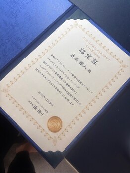 ワイズデュー(Y's Dew)/眼筋ヘッドスパ・ウインドイーラ