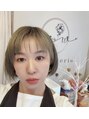 イーウィステリア 武蔵小杉(e-wisteria.) 遠藤