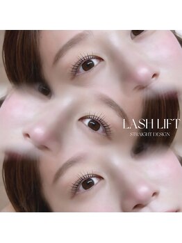 スィン(Xin)/似合わせパーマ