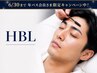 HBL ハリウッドブロウリフト¥6500→年パス会員様価格¥4950