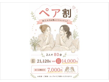 金の指銀の指の写真