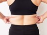 【背中・腕・浮き輪肉に】徹底脂肪撃退◎背中のこり、可動域改善にも人気