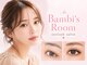 バンビズルーム(Bambi's Room)の写真