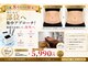 カイビサロン 武蔵小杉(KAIBI SALON)の写真