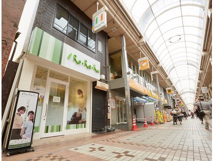 リラク 武蔵小山店(Re.Ra.Ku)の写真