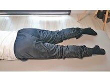 康整体院/お尻上がって脚がまっすぐ～!!